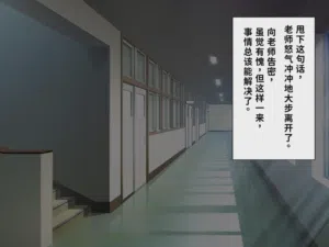 第194页图