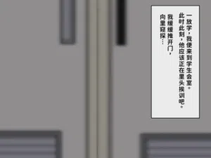 第195页图