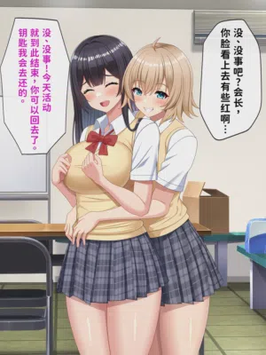 第21页图