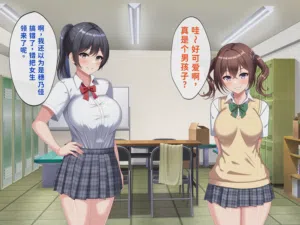 第7页图