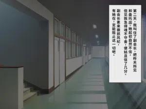 第72页图