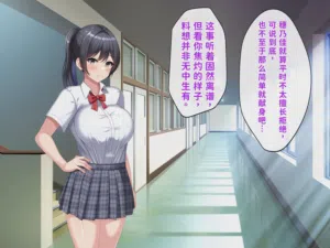 第73页图