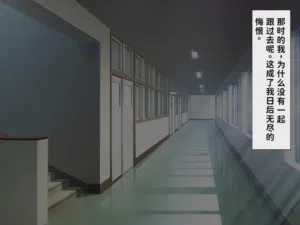 第76页图