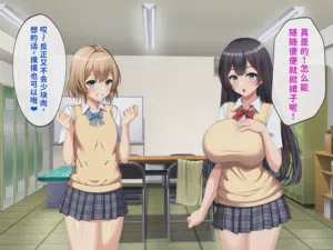 第8页图
