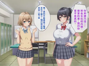 第83页图