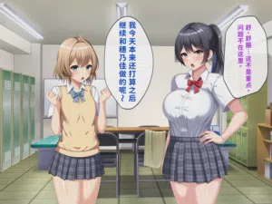 第85页图
