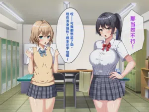 第86页图