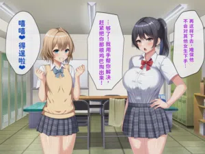 第87页图