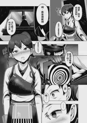 第2頁圖