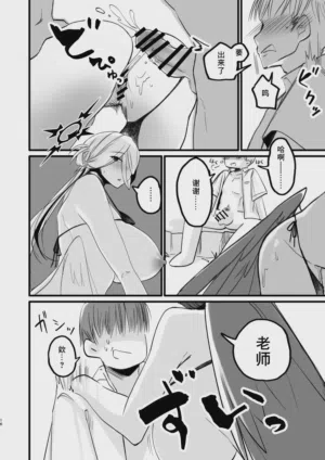 第15頁圖