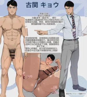第12頁圖