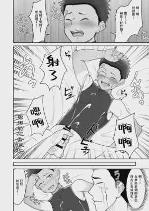 第18页图