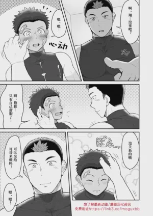 第19页图