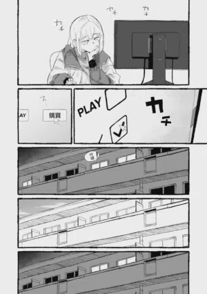 第2頁圖