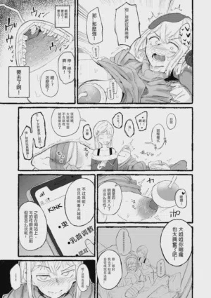 第6頁圖