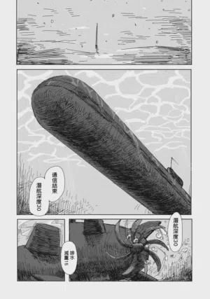 第3頁圖