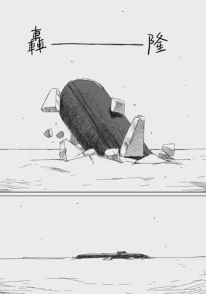 第31頁圖