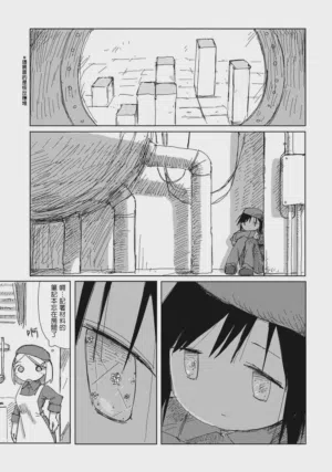 第20頁圖