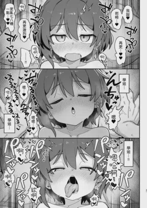 第30页图