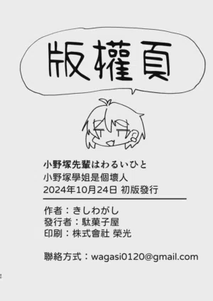 第39页图