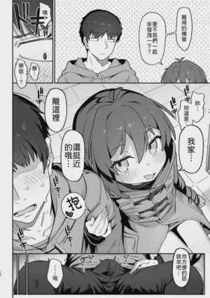 第9页图
