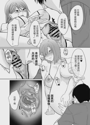 第11页图