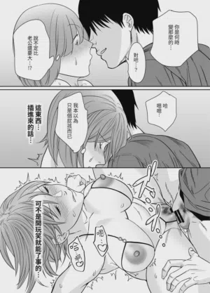 第13页图