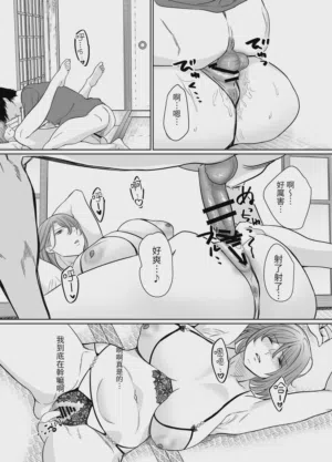 第18页图