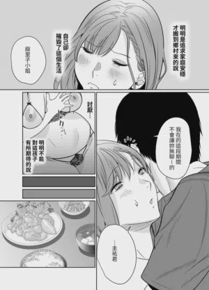 第19页图