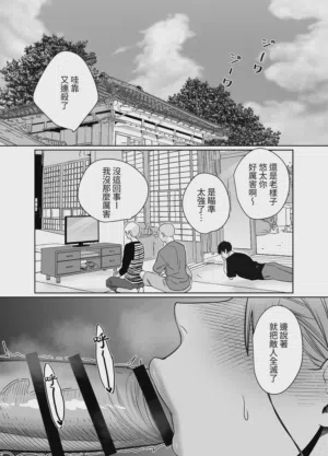 第22页图