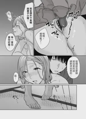 第34页图