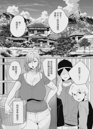 第4页图