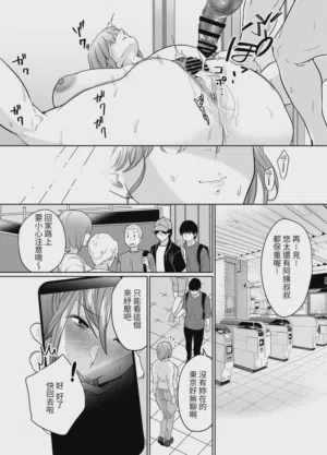 第44页图