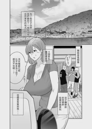 第5页图