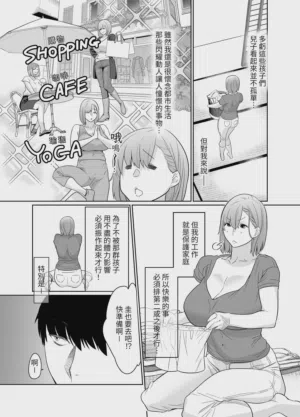 第6页图