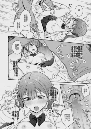 第23頁圖