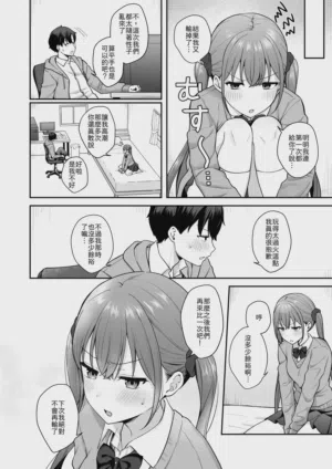 第25頁圖