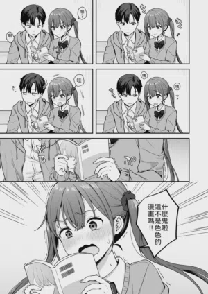 第4頁圖