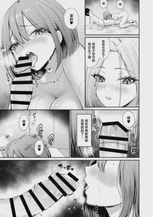 第31頁圖