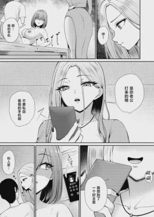 第39頁圖