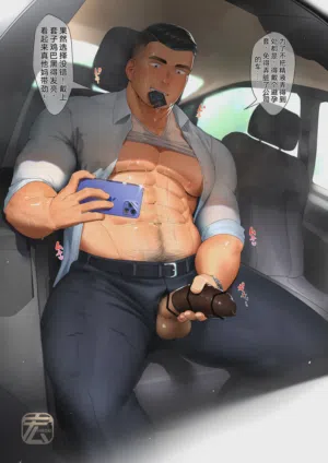 第10頁圖