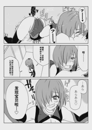 第10頁圖