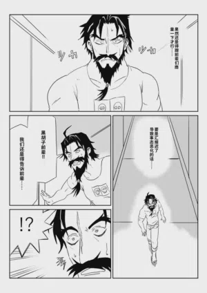 第11頁圖