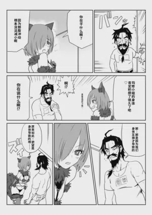 第14頁圖