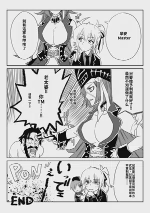 第21頁圖