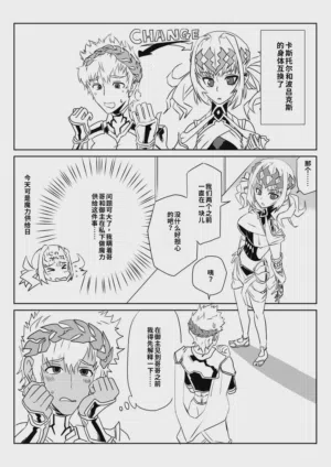 第23頁圖