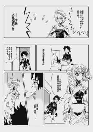 第24頁圖