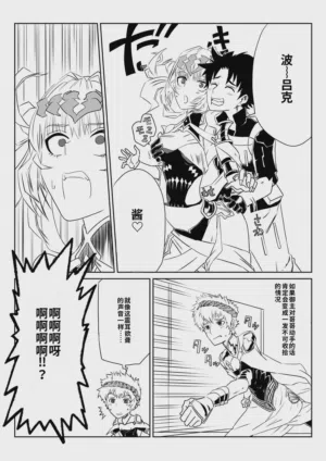 第25頁圖