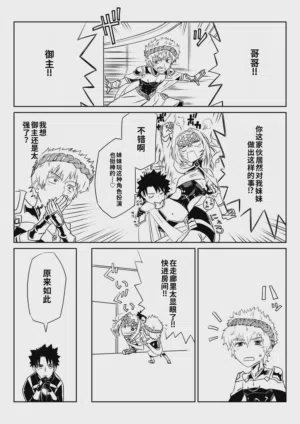 第26頁圖