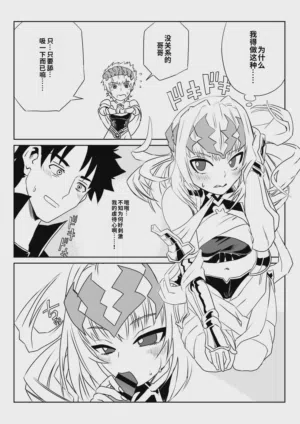 第28頁圖